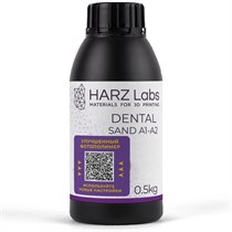 Фотополимер HARZ Labs Dental Sand A1-A2 0,5 кг 28169
