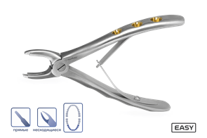 Щипцы детские EASY для удаления нижних резцов, клыков и премоляров 3252S