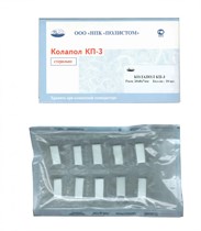 Колапол КП-3 М (10 пластин 20х8х7мм), Полистом 00000007403