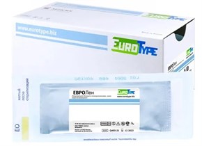 ЕВРОЛЕН 6/0 (12шт, 75см, 13мм Колющая, 3/8) : АРТ 1338К1 6/0(0,7)75-ППИ 00000015821