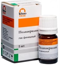 Полиакрилин лак (5мл), № ТД-021-04-005, ТЕХНОДЕНТ 00000011909