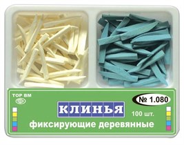 Клинья деревянные белые/голубые (2х50шт) #1.080, ТОР ВМ 00000008234