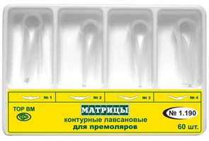 Матрицы контурные лавсановые для премоляров 4-х типов #1.190, ТОР ВМ 00000003120