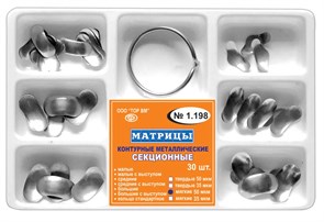 Набор матриц секционных с кольцом #1.198, 35мкм, ТОР ВМ УТ-00004647