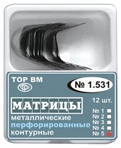Матрицы перфорированные большие (12шт) #1.531(5), ТОР ВМ 00000007867