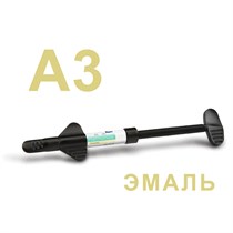 Гармонайз (Harmonize), A3, эмаль, шприц, 4гр, 36553/36412, KERR 00000014885