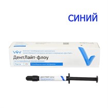 Дентлайт/св. Флоу синий текуч. композит 2г, ВладМиВа 00000113676