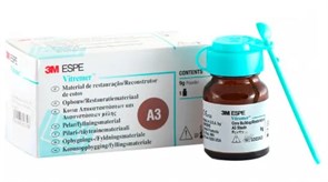 Витремер порошок (Vitremer Powder), A3, флакон, 9г, 3303, 3M 00000000621