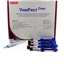 Унирест ПЛЮС, набор, 7шпр.х4,5г (А2; А3; А3,5; В2; С2; С4; ОА3,5+адгезив 6мл+гель 3мл), СТОМАДЕНТ УТ-00004248