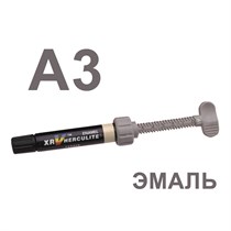 Геркулайт XRV (Herculite XRV), A3, эмаль, шприц, 5г, 22861, KERR 00000001932