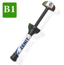 Зенит (Zenit), B1, шприц, 4г, PRD.0110001ZN06, Pr.Dental 00000009614