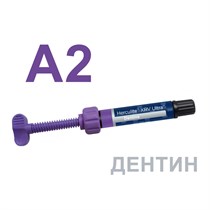 Геркулайт XRV Ультра (Herculite XRV Ultra), A2, дентин, шприц, 4г, 34019, KERR 00000008774