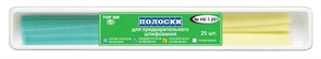Полоски для предварительного шлифования (25шт) НК #1.051, ТОР ВМ 00000003116
