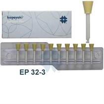 Чашки полиры мягкие желтые (10шт) (Enforce Pin 32) KAGAYAKI 00000015041