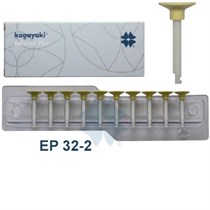 Диски полиры мягкие желтые (10шт) (Enforce Pin 32) KAGAYAKI 00000015037