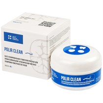 Полировочная паста Полир Клин (Polir Clean), 45г, 1.8.4.1, Целит 00000011711