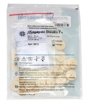 Войлочные круги DISUKU F D17ММ S 4ММ (25ШТ.2 УГЛ.ДЕРЖАТЕЛЬ, 1 ПРЯМ.ДЕРЖАТЕЛЬ), 6011, KAGAYAKI 00-00000088