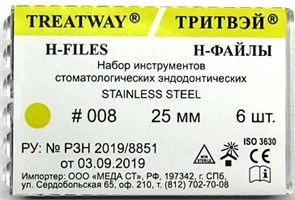 Римеры 25мм №008 (6шт), сталь, ТРИТВЭЙ УТ-00000467