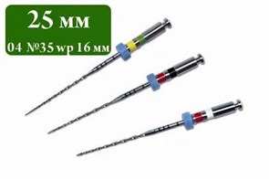 Мtwo Тейпер файлы 25мм конус 04 №35 wp 16 мм (6шт), VDW (234025035) 00000000270