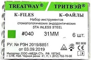 К-файлы 31мм №040 (6шт), сталь, ТРИТВЭЙ УТ-00000516