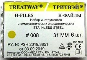 Римеры 31мм №008 (6шт), сталь, ТРИТВЭЙ УТ-00000529