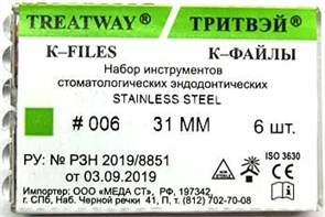 Римеры 31мм №006 (6шт), сталь, ТРИТВЭЙ УТ-00000528