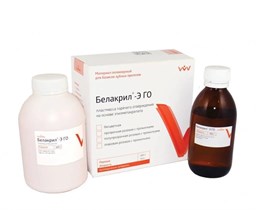 Белакрил-М/ГО полупрозрачная розовая с прожилками (300г + 150мл), ВладМиВа УТ-00006020