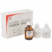 Синма-М, пластмасса (2х40г+40мл) цв.10, Стома 00000000659