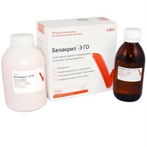 Белакрил-Э/ГО опаковая розовая с прожилками (300г+150г), ВладМиВа УТ-00004496