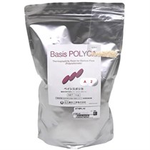Материал полимерный для изготовления зубных протезов АЦЕТАЛ Basis POLYCA цв.A2 (1кг) , YAMAHACHI УТ-00004763