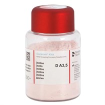 Дуцерам Кисс (75г) Дентин A3,5, 5360911035, DeguDent 00000007151