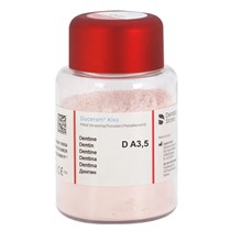 Дуцерам Кисс (75г) Дентин D3, 5360911145, DeguDent 00000009915