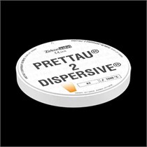 Циркониевый диск Prettau 2 Dispersive D98 - H14 - B4,  Zirkonzahn УТ-00009274