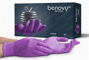 Перчатки нитриловые XS (5-6), 100шт, сиреневые, Benovy УТ-00009127