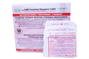 Перчатки стерильные хирургические M (7),  SFM УТ-00009048