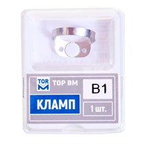 Кламп № В1, ТОР ВМ 00000009251