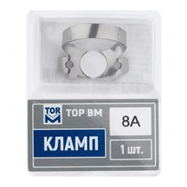 Кламп № 8А, ТОР ВМ 00000013598