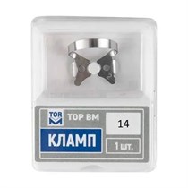 Кламп № 14, ТОР ВМ 00000016378