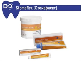 Стомафлекс Лайт (light) крем/коррекция (130г), Spofa-Dental 00000001586