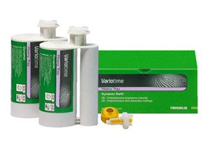Вариотайм Dynamix Heavy Tray (2х380мл), Heraeus Kulzer 00000015925