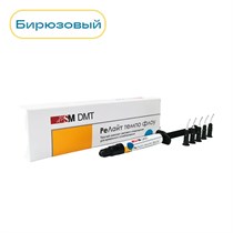 Релайт темпо флоу, текучая бирюзовая паста SM Light tempo flow 2,5 г ,SM DMT УТ-00007210