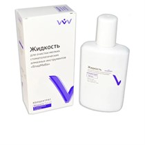Жидкость для очистки алм. инструментов (125 мл), ВладМиВа 00000004344