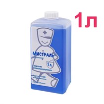 Мистраль (1л), Россия 00000000545