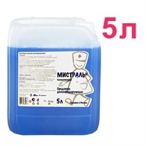 Мистраль (5л), Россия УТ-00010736