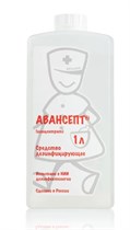 Авансепт (1л), Россия УТ-00010726