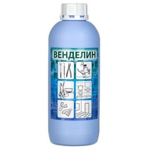 Венделин (1л), Россия УТ-00010665
