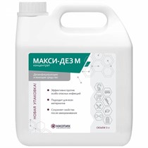 Макси-Дез М (3л) 00000016746