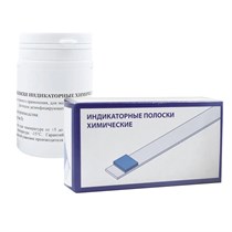 Индикатор Миродез Базик/ Миродез Пур  (100шт) 00000009194