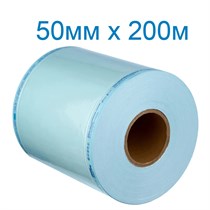 Рулон для стерилизации 50мм*200м, EuroType 00000005306