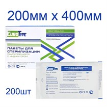 Пакеты для стерилизации 200х400мм (200шт),(РФ) EuroType УТ-00007554